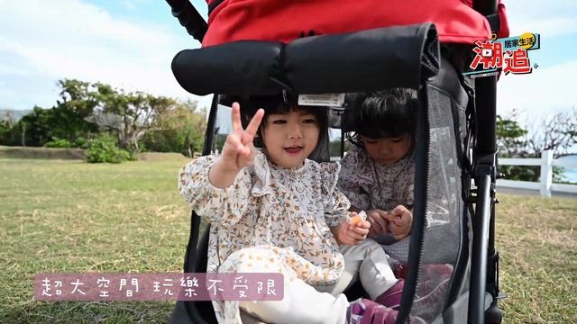 跟著Familidoo旅行去 奇樂MJ01-2.0 幼兒毛孩兩用推車 Ocean Day by Day 日日旅海
