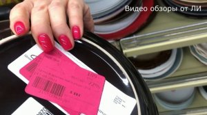 Красивые тарелочки в Familia❤️ ОБЗОР ПОЛОЧЕК С ПОСУДОЙ