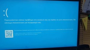 Problematic Q9650 CPU that caused windows 10 core to be crashed