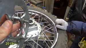 доработка motoland gs 250