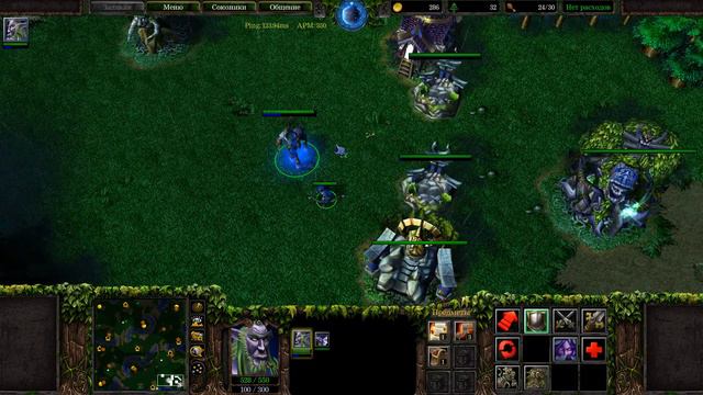 Warcraft III: TFT Europe battlenet NE vs ORC TerenasStand