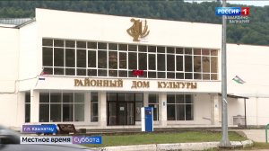 В Кашхатау завершили благоустройство общественной территории