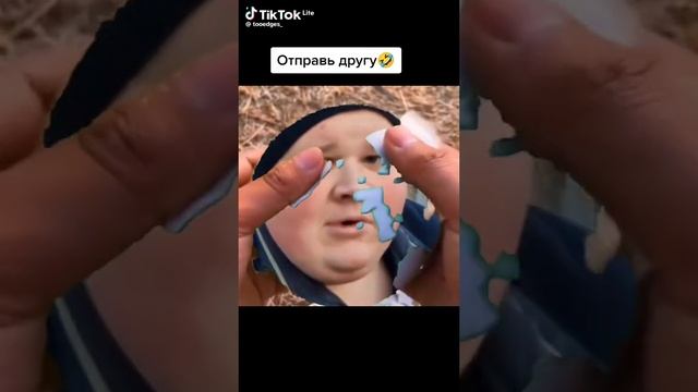 как дела
