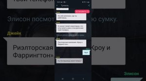 ВЗАХЛЁБ. "ТУННЕЛЬ. 1 ЭПИЗОД. "