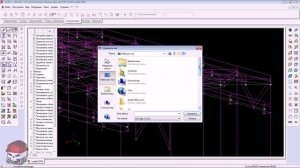 Интеграция Advance Steel со SCAD++