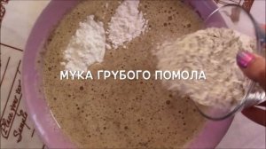 Простой рецепт Морковный пряный пирог Starbucks Как готовить с Еленой Havuç keki