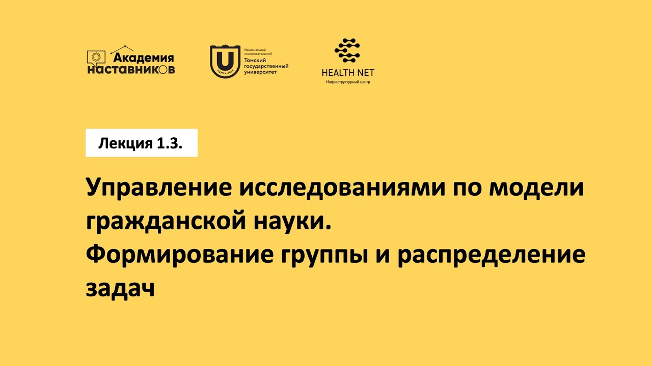 система дот должна удовлетворять описанным ниже требованиям по управлению курсами фото 20