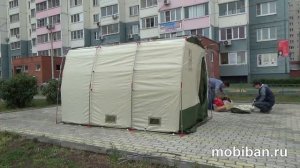 МБ-332. Демонтаж Мобиба МБ-332