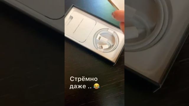 Распаковка iPhone 13 Pro на 256 gb одни из первых в Беларуси. На старте продаж!