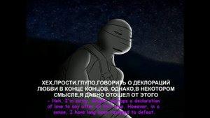TMNT 2012. Донни и Эйприл — Мечты сбываются (Анимационный комикс) (RUS SUB)