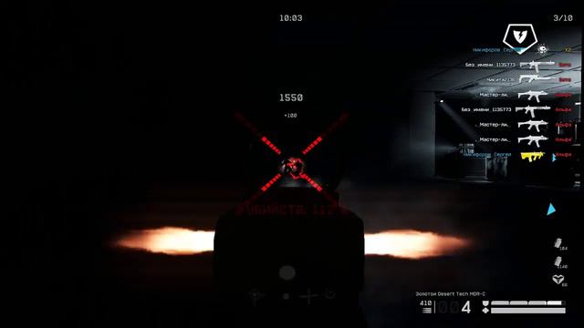 Warface-Валера,настало твоё время (18+) смотреть онлайн