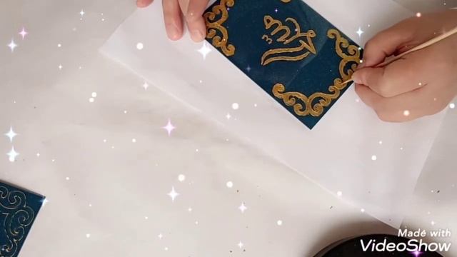 #шамаиль на стекле, надпись #АЛЬХАМДУЛИЛЛЯХ. Видео как я делаю шамаиль на стекле.