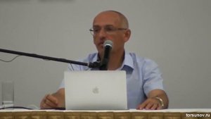 Как правильно просить прощения? Торсунов лекции