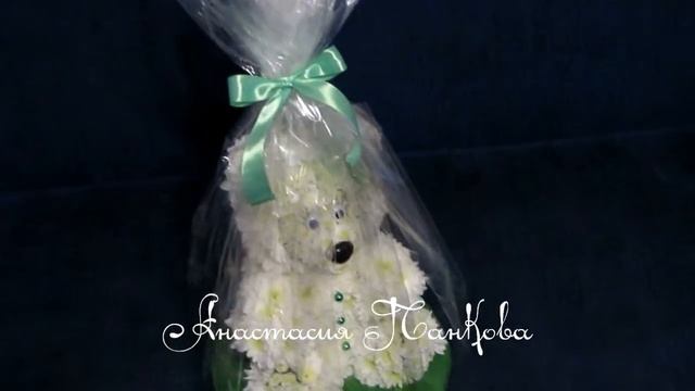 Игрушки из цветов-Медведь.wmv смотреть онлайн