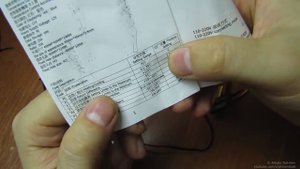 Электронный терморегулятор XH-W1209