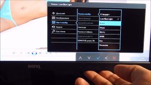 Монитор BENQ GW 2270 первое включение и настройка