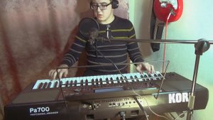 А Лето Цвета Неба - Юрий Шатунов (Ласковый Май) Korg PA 700
