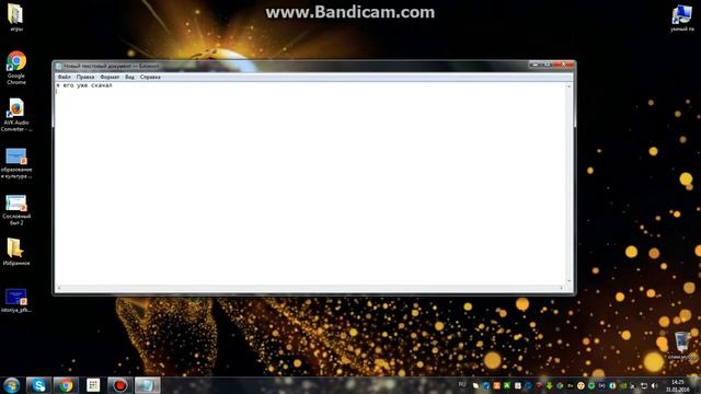 стикеры вк бесплатно смотреть онлайн
