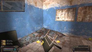 Д-Пантенол в Восточной Припяти ОП 2.1