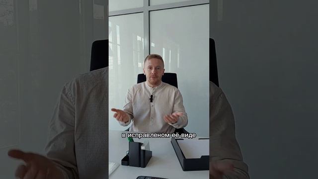 Решил взять ипотеку с чего начать? Часть 2. Никита Прейзнер брокер по коммерческой недвижимости.
