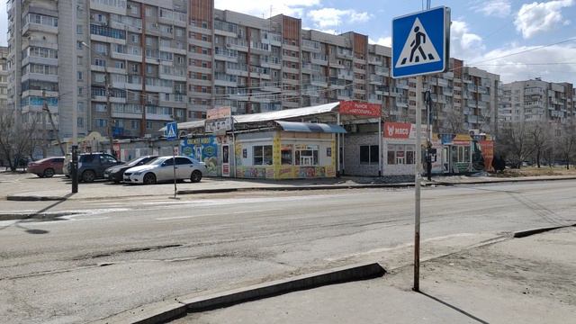256. г. Хабаровск. ул. Малиновского 03.04.24.