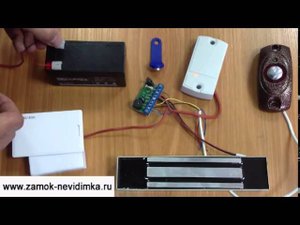 Демонстрация записи карт с помощью контроллера Z5R