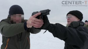 Классическая охрана. Курсы повышения квалификации. CENTER-T (с) 2021