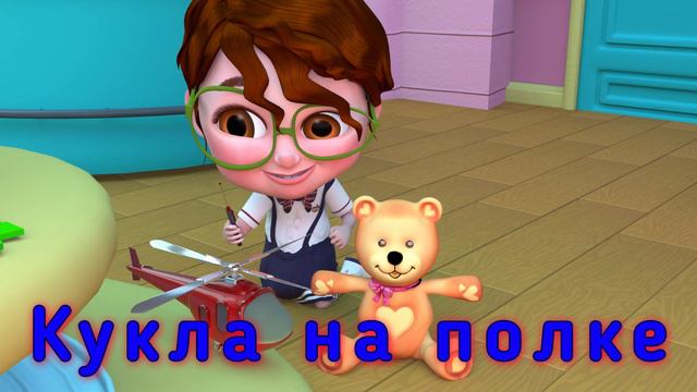 Песня для Мамы | Лучшие детские песни | Классические стишки для малышей | Bmbm мультфильм