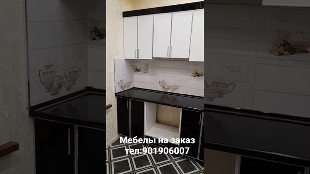 мебелы на заказ тел:901906007 кухни гарнитур шкаф купе спални гарнитур смотреть онлайн