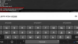 Мотор Депот: вожу Песок камаз самосвал🚚