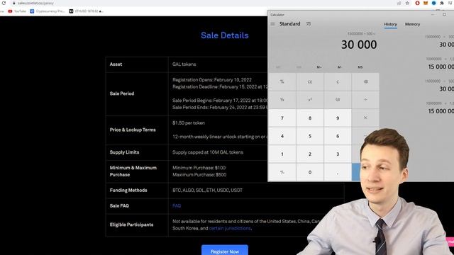 Coinlist Project Galaxy - ОБЗОР | ТОКЕНОМИКА | токенсейл опережающий свое время | tokensale коинлис смотреть онлайн