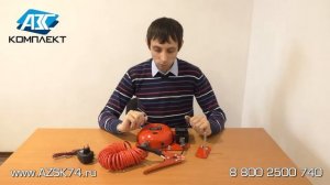 УЗА 2МК 06 заземляющее устройство
