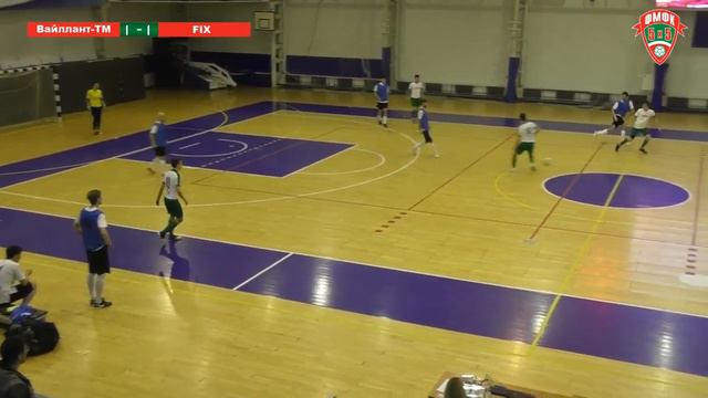 ФМФК 2018-2019. Высшая лига. Вайллант-ТМ - FIX смотреть онлайн