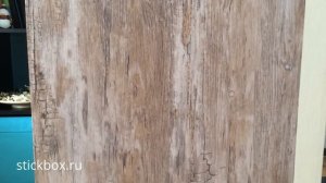 Пленка под дерево, Рустика, d-c-fix 200-2813 (200-5424)