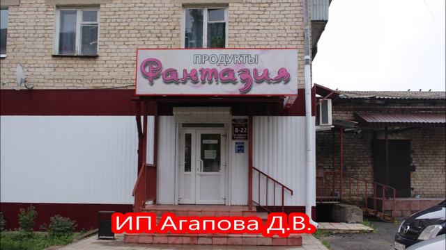 день работника торговли смотреть онлайн