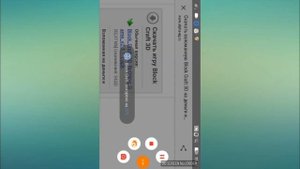 КАК СКАЧАТЬ ВЗЛОМАННЫЙ Block Craft 3D