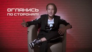 Социальная реклама по безопасности дорожного движения