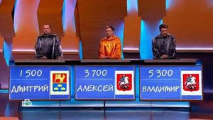 Своя игра. Ефиц - Дуболазов - Ткач (25.09.2022)