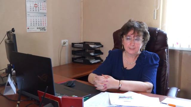 Дистанционные технологии