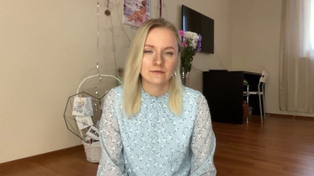 Рождённые 17 числа / Энергия Звезда / Аркан Звезда