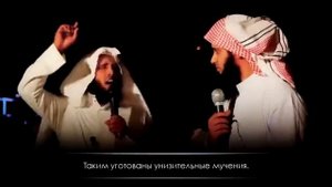 Мансур ас-Салями