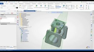 T-FLEX CAD 15 - Ребро жёсткости