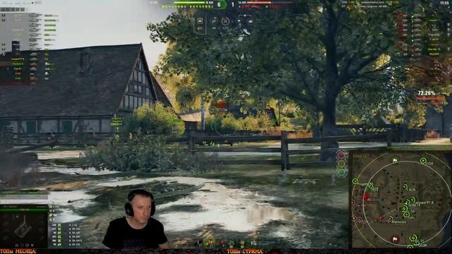 «СТАЛЬНОЙ ОХОТНИК» ★Танковый PUBG #2 ( 2023) на EU смотреть онлайн