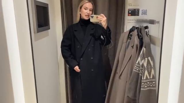 ШОПИНГ ВЛОГ: MASSIMO DUTTI и UTERQUE | ОБЗОР КОЛЛЕКЦИИ И ПРИМЕРКА | AlenaPetukhova