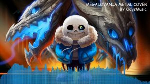 Undertale - "Megalovania" METAL COVER by OdysMusic