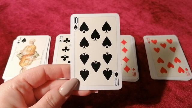 Значения игральных карт.