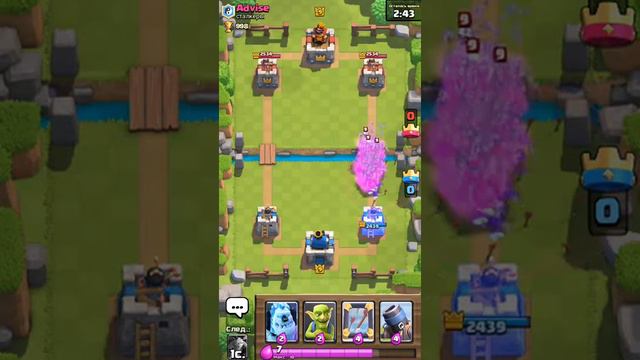 Клэш рояль турнир 2 смотреть онлайн