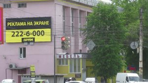 Воронеж, Ленинский пр-т 4, пересечение с ул. Лебедева, съезд с Вогрэсовского моста