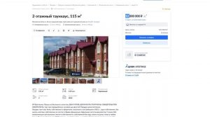 Что и почём продается в коттеджных поселках? | Классификация коттеджных поселков Подмосковья