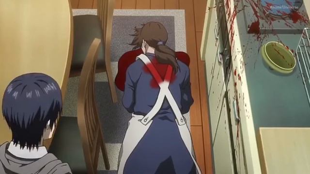 Bubble Gum смотреть онлайн